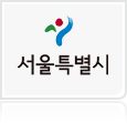 서울전자상거래센터